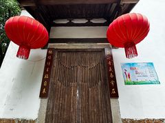 -乌山风景区