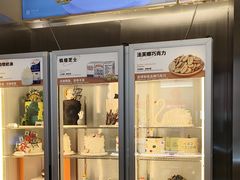 -朱迪小铺.半糖奶油蛋糕(海汇港店)