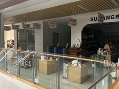 -杭州当代美术馆