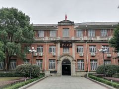 -岳麓山风景名胜区