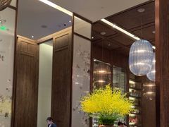 -悦轩中餐厅·高空江景·杭州柏悦酒店