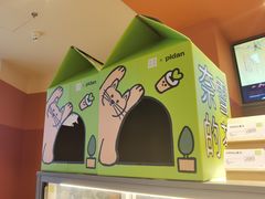 -奈雪的茶(松江万达店)