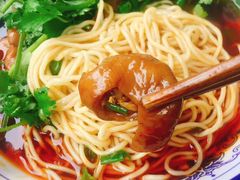 -沈家仁牛肉面(大堰三村总店)