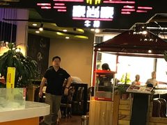 门面-豪尚豪牛排(彩悦城店)