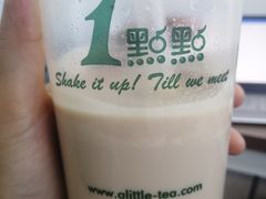 -1点点(银座和谐广场店)