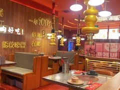 大堂-牛牛章·章鱼水煎肉(光谷世界城店)