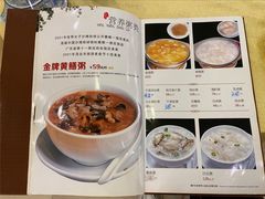 -婆婆家·湛江特色美食(福田振华路店)
