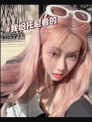 -工匠