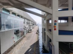 -海港城