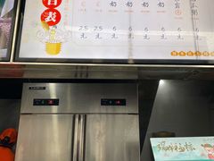 -南方迷宗大包(湖滨店)