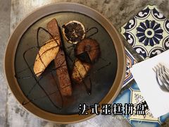 -拾壹cafe·工作室