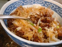 -酉林和牛·烧肉