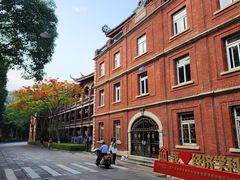 -厦门大学(思明校区)