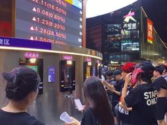 -大悦城(沈阳中街店)