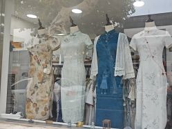 -陈大户旗袍(狮子林店)