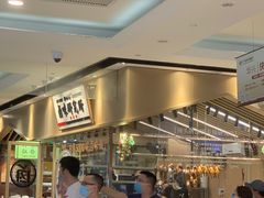 -狮头牌卤味研究所·卤味饭(花城汇南区店)