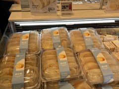 -盒马鲜生(皇庭广场店)
