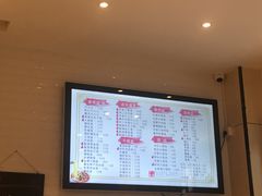 -阿琴面馆(武林路店)