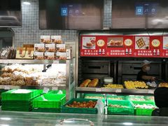 -闻酥园(青羊区人民中路店)