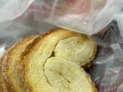 -中关村茶点