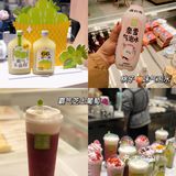 奈雪的茶｜长沙首家PRO店