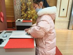 -星云文教馆