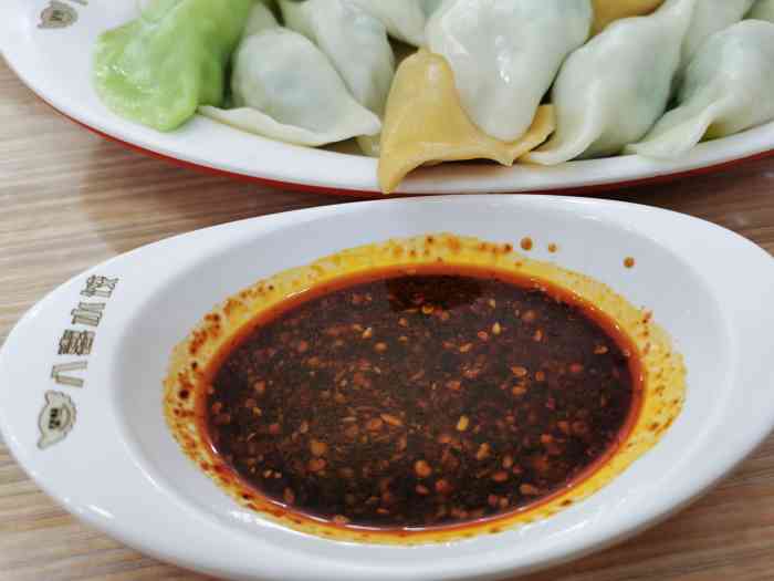 八喜水饺(文苑路店)-"这家店在石人那边的文苑路.老板是北方人,.