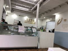-美肴冰品·汉堡·牛腩饭(总店)
