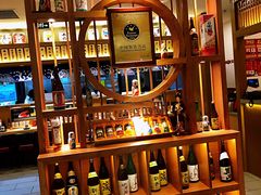 -万岁寿司(天河领展店)