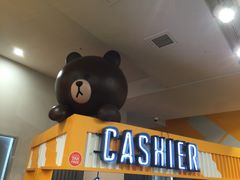 -line friends(明洞旗舰店)