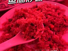 -红日饭店(裕隆三路店)