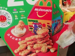-麦当劳(杨高南路店)