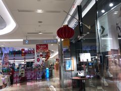 -港悦广场