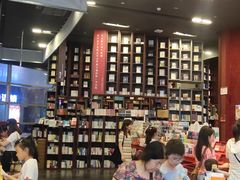 -当当梅溪书院(步步高梅溪新天地店)