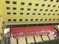 -北京九华山庄会展酒店