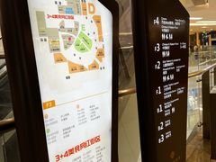 -首创奥特莱斯(北京店)