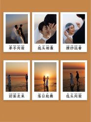 -桔子摄影