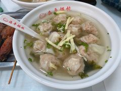-海平馄饨(逍遥二路店)