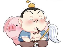 -滨寿司(新街口中央商场店)