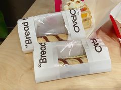 -PAOPAO Bakery&Café(港汇店)