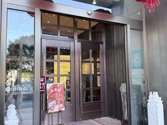 -燕春楼(海河华鼎店)