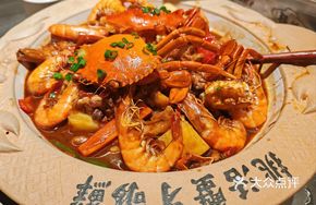 Spicy Shrimp and Crab Pot