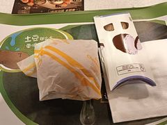 -麦当劳(湛江大厦店)