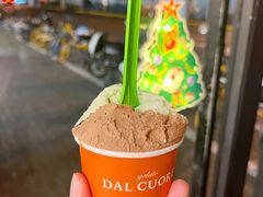 -Dal Cuore 达可芮冰淇淋(陕西北路店)