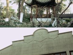 -苏州图书馆(人民路总馆)