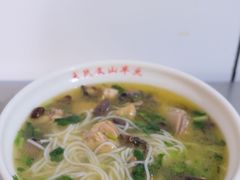 -文山荷鲜居(翠湖店)