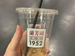 -兰芳园丝袜奶茶(亦庄大族店)