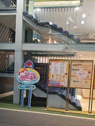 -奈尔宝·儿童乐园·亲子餐厅(星河湾店)