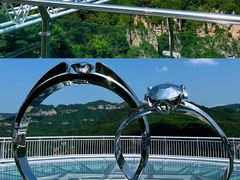 -焦作青龙峡风景名胜区