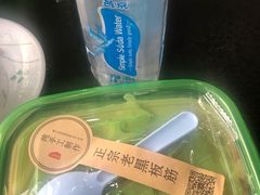 -老黑板筋(顺义总店)